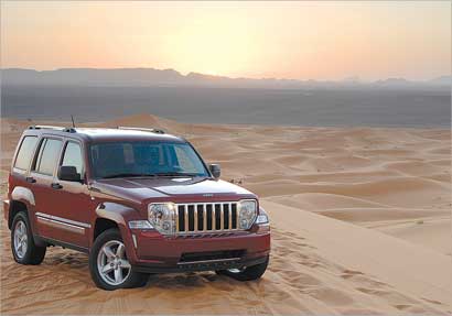 u062cu064au0628 u0634u064au0631u0648u0643u064a