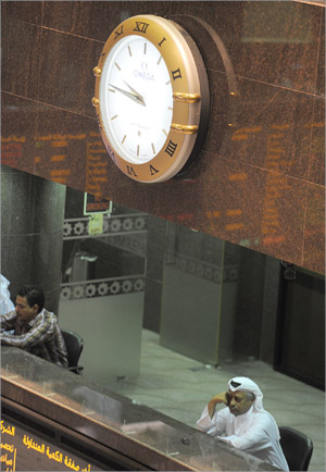 u0623u0648u0642u0627u062a u0631u062au064au0628u0629 u0641u064a u0633u0648u0642 u0627u0644u0623u0633u0647u0645 (u062au0635u0648u064au0631 u0645u0648u0633u0649 u0639u064au0627u0634)