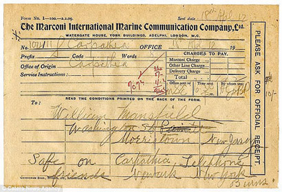 u0628u0631u0642u064au0629 u0628u064au0631u0646u0632