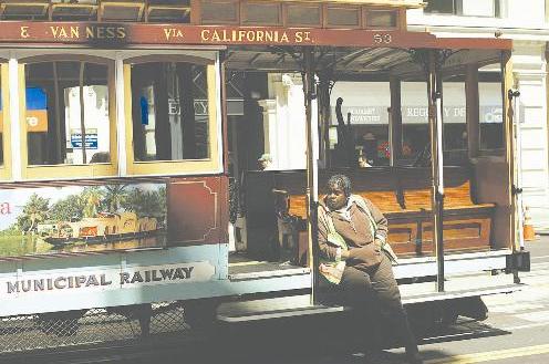 u0639u0631u0628u0629 u0642u0637u0627u0631 u062au0646u062au0638u0631 u062fu0648u0646 u062cu062fu0648u0649 u0639u0645u0627u0644u0627u064b u0641u064a u0648u0644u0627u064au0629 u0643u0627u0644u064au0641u0648u0631u0646u064au0627 t(u0631u0648u064au062au0631u0632)