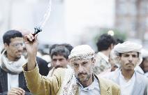 u0645u062au0638u0627u0647u0631u0648u0646 u064au0645u0646u064au0648u0646 u0645u0639u0627u0631u0636u0648u0646 u0644u0639u0644u064a u0635u0627u0644u062d u0641u064a u0635u0646u0639u0627u0621