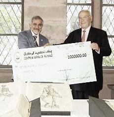 u0627u0644u0633u0627u064au0631 u064au0633u0644u0645 u062au0628u0631u0639 u0627u0644u0643u0648u064au062a