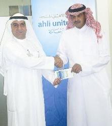 u062du0633u0646 u062du0645u062f u062du0633u0646 u064au062au0633u0644u0645 u0627u0644u062cu0627u0626u0632u0629 u0645u0646 u0639u0627u0645u0631 u0646u062cu0645 r