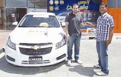 u0627u0644u0641u0627u0626u0632 u064au062au0633u0644u0645 u0645u0641u062au0627u062d u0627u0644u0633u064au0627u0631u0629