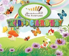 u0634u0639u0627u0631 u0627u0644u062du0645u0644u0629