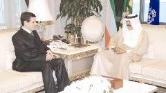 u0646u0627u0626u0628 u0627u0644u0627u0645u064au0631 u0645u0633u062au0642u0628u0644u0627u064b u0633u0641u064au0631 u0627u0644u0628u0648u0633u0646u0629 u0648u0627u0644u0647u0631u0633u0643