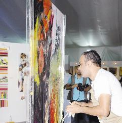 u0645u0646 u0623u062cu0648u0627u0621 u0627u0644u0645u0639u0631u0636