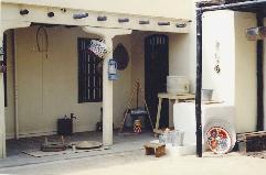 البيت الكويتي قديماً وبعض محتوياته