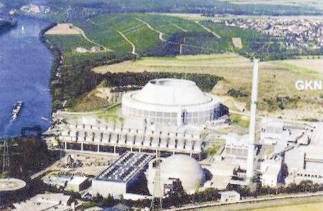 u0645u0641u0627u0639u0644 u0628u0648u0634u0647u0631 u0627u0644u0627u064au0631u0627u0646u064a