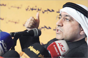 محمد بوشهري