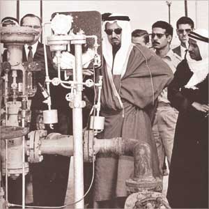 ... وفي شركة النفط