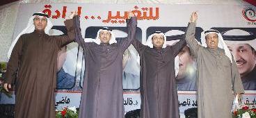 مرشحو تحالف «للتغيير إرادة»	(تصوير نور هنداوي)