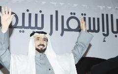 مخلد العازمي محييا حضور ندوته