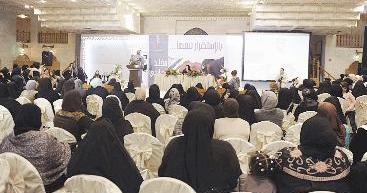 جانب من الحاضرات	(تصوير: موسى عياش)