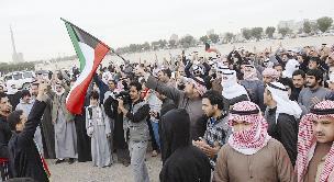 تجمع المتظاهرين «البدون»