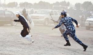 مطاردة امنية