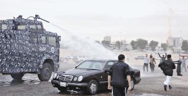 تفريق بالمياه