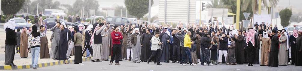 جانب من التظاهرة