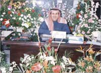 في مكتبه حينما كان ناظرا سنة 1984