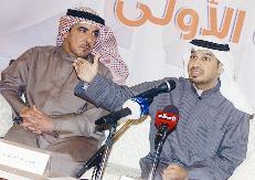 جوهر والشريعان 	(تصوير نور هنداوي)