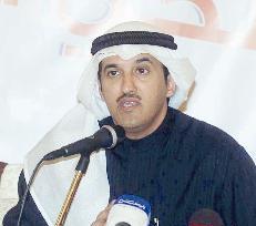 وسمي الوسمي