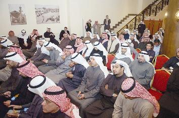 جانب من الحضور