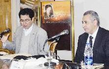 u062du0641u064au062f u0627u0644u062au0648u0646u0633u064a u0645u062au062du062fu062bu0627 u0641u064a u0627u0644u0627u062du062au0641u0627u0644u064au0629r