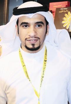 احمد الفضلي