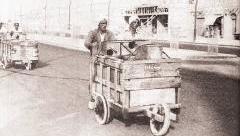 عربة المهارة التي عرفت منتصف الاربعينات