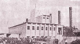 محطة الشويخ عام 1953