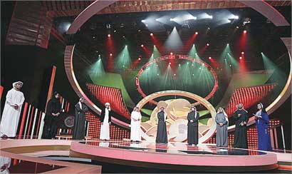 الشعراء على المسرح 