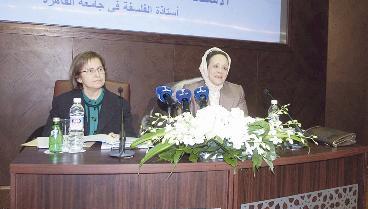 u064au0645u0646u0649 u0627u0644u062eu0648u0644u064a u0648u0634u0641u064au0642u0629 u0628u0633u062au0643u064a u0641u064a u0627u0644u0645u062du0627u0636u0631u0629r