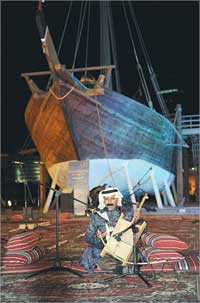  u0645u0646 u0627u062cu0648u0627u0621 u0627u0644u062du0641u0644    t(u062au0635u0648u064au0631- u0637u0627u0631u0642 u0639u0632 u0627u0644u062fu064au0646)