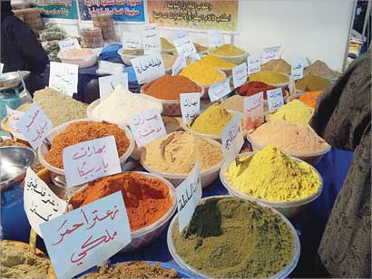 بهارات ... ع مد النظر