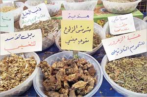 لكل داء ... دواء