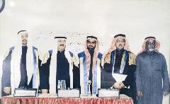 ... وفي حفل تخرج ابنه الدكتور مسلط