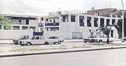 ... وبيت ديكسون سنة 1965