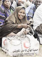 u062au0648u0632u064au0639 u0645u0633u0627u0639u062fu0627u062a