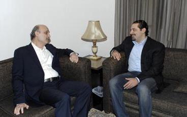 الحريري خلال لقائه جعجع في جدة مساء أول من أمس
