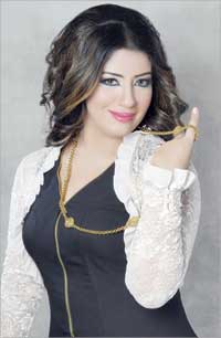 بسمة 