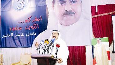 باسل الجاسر متحدثا	(تصوير كرم ذياب)