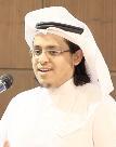 مشعل العوام