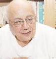 سيد حجاب
