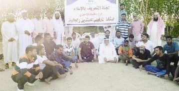 u0627u0644u062du0636u0648u0631 u0641u064a u0627u0644u0627u062du062au0641u0627u0644u064au0629