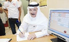 ناصر الدويلة