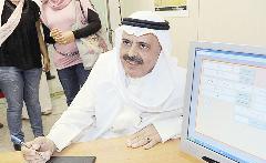 أنور بوقريص