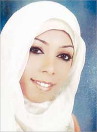 حنان المياس