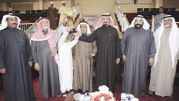 u0631u0628u064au062d u0627u0644u0639u062cu0645u064a u064au0633u0644u0645 u0643u0623u0633 u0627u0644u062fu0628u0648u0633 u0644u0645u0627u0644u0643 u0627u0644u0630u0644u0648u0644 u0627u0644u0641u0627u0626u0632r