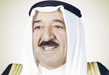 رعاية أميرية لحفل افتتاح «برج الحمراء»