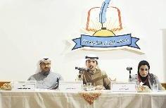 u0627u0644u0645u0634u0627u0631u0643u0648u0646 u0641u064a u0627u0644u0623u0645u0633u064au0629r